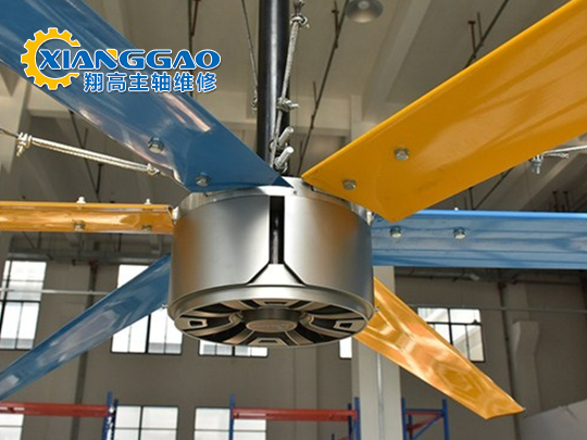 工業大吊扇現場動平衡